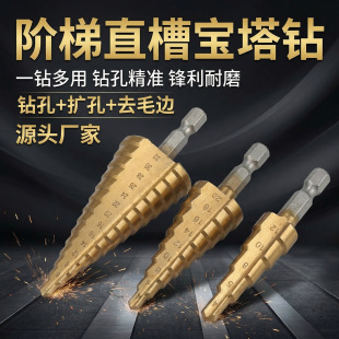 ����荏S�����l�๦�ܹ��I��Ӳ���_�������b��׵��Ǹ�Ч�A����^