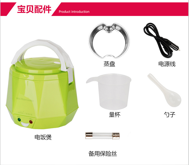 C3 C6全家福