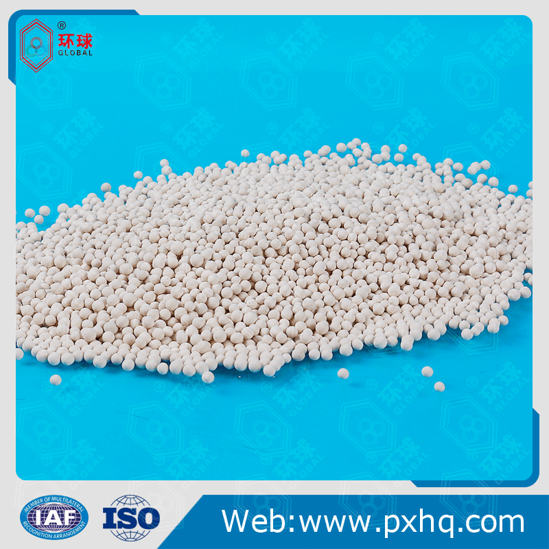 厂家大量制作4A球形分子筛   钠A分子筛  质量保障