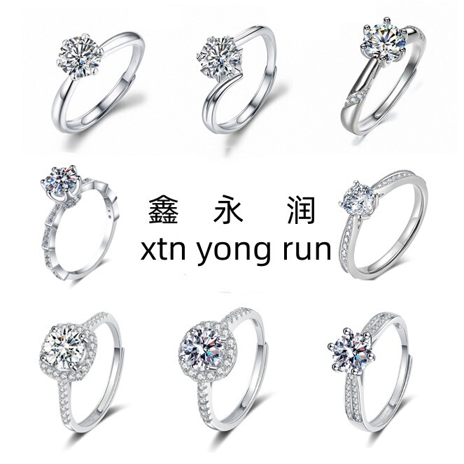 Live Streaming Popular Supply Source: Cubic Zirconia Imitation Moissanite Open Ring, Eight-Heart Eight-Finger Jewelry, Direct Sales from Manufacturer