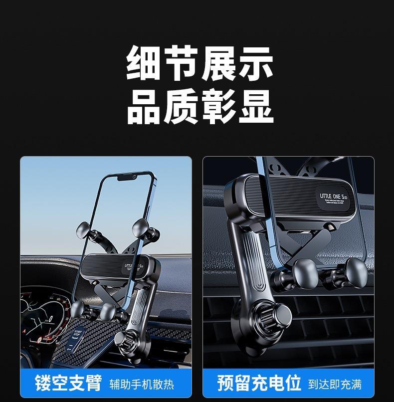 Suitable for Tesla Car Phone Holder, Rotatable Air Vent Clip-On Car Accessory, Universal Magnetic Support