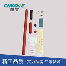 ���� 10KV�߉���ȟ�s����о����|�K���^NSY-10-1��|�K���^�S