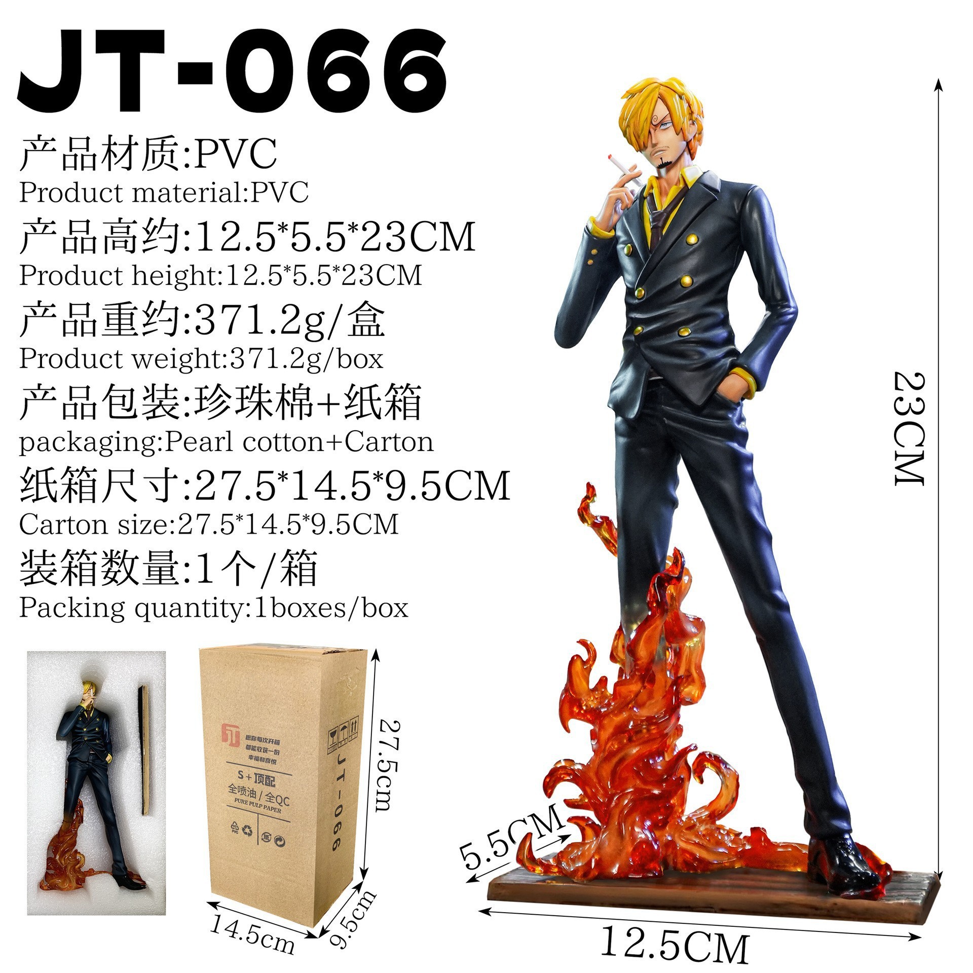One Piece Demon Sanji JT066 Resonance Line JT C2 Flame Sanji Boxed Handicraft Figure Anime Model Desktop Decor Collect Ornament – Detail 1