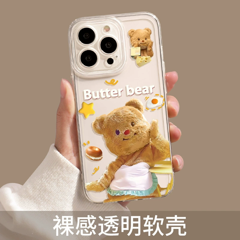 Чехол для телефона (Apple) совместим с iPhone 12–16 серии, прозрачная глазурь (маслянистый) задняя панель с защитой объектива камеры и дизайном медведя