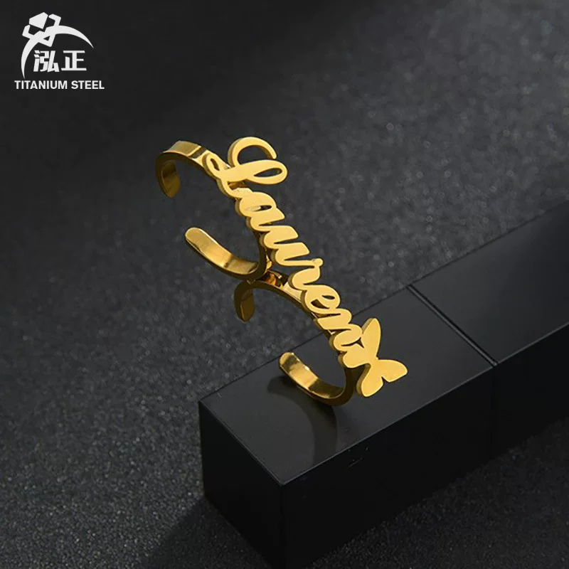 Ring stainless steel with letters, accessory, Amazon, DIY