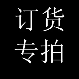 尖头单鞋女2025秋鞋平底百搭浅口瓢鞋大码41一43公主风粗跟女中跟