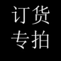 浅口平底中跟大码瓢鞋