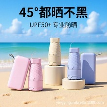 ����������̫ꖂ���z�����С���p����������⾀������Â�