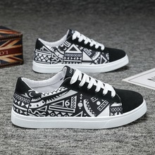 男鞋冬季新款男鞋潮流百搭休闲鞋嘻哈风ins板鞋男士低帮运动鞋子