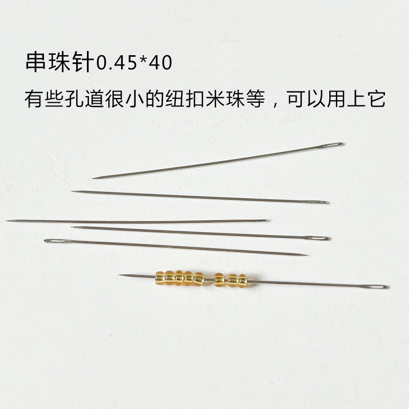 3mm4mm5mm カラーミニメタル二目ボタン b ベビードールアクセサリー手作り diy 小さな布ボタン|undefined