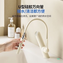 ������Ͱ������Ƴ���ʽ���ˮ���^ϴĘ��ͨ��