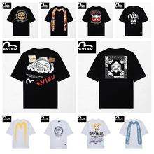 ���Q�����Ƹ��^���wӡ��EVISU����T���ļ��A�I���ތ��ɰٴ���Ů