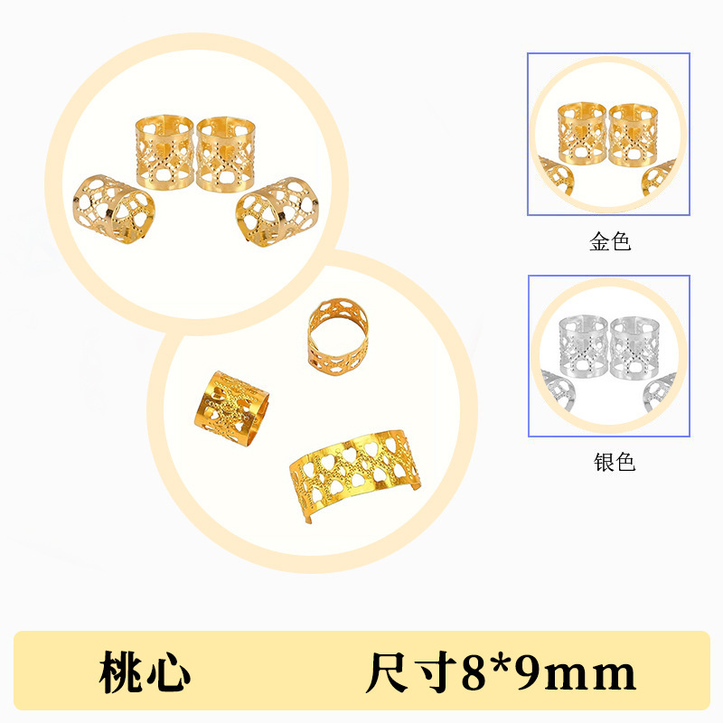 4 corazones de melocotón de 8 * 9 mm