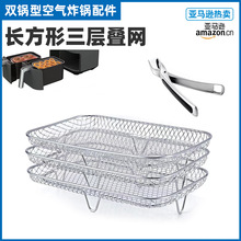 ՚ըAir FryerӯBWPÓˮNINJAFoodi