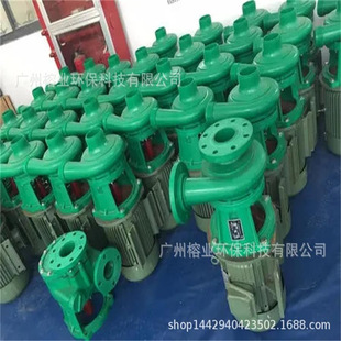 FP FS FPZ FSB��PP�����x�ı�50WFB-B-2�����۱�ϡֱʽ������