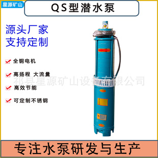 �r�I���QS��ˮ�� ���������ܺĿ���ɳ ���@��ˮ�����Qˮ�����O��