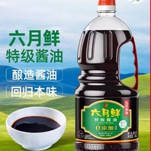 ���������r���u������ԭ��u�͛��賴���{ζƷ0���ӷ�����