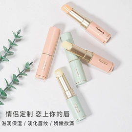 眼影;眉笔/眉粉;唇釉