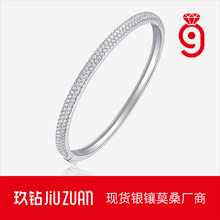 �r�К��|��۸߰汾����Ʒ �W�����N����ɫŮ925���y�߼������C