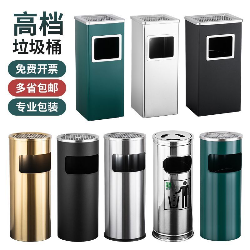 ステンレス製ラウンド煙消火ゴミ箱 蓋付き 商業モール リビングルーム 屋外 屋外縦型灰皿 大容量|undefined