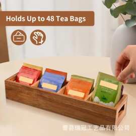 跨境茶包整理盒奶茶包架茶具储物架咖啡包置物盒实木分格收纳盒