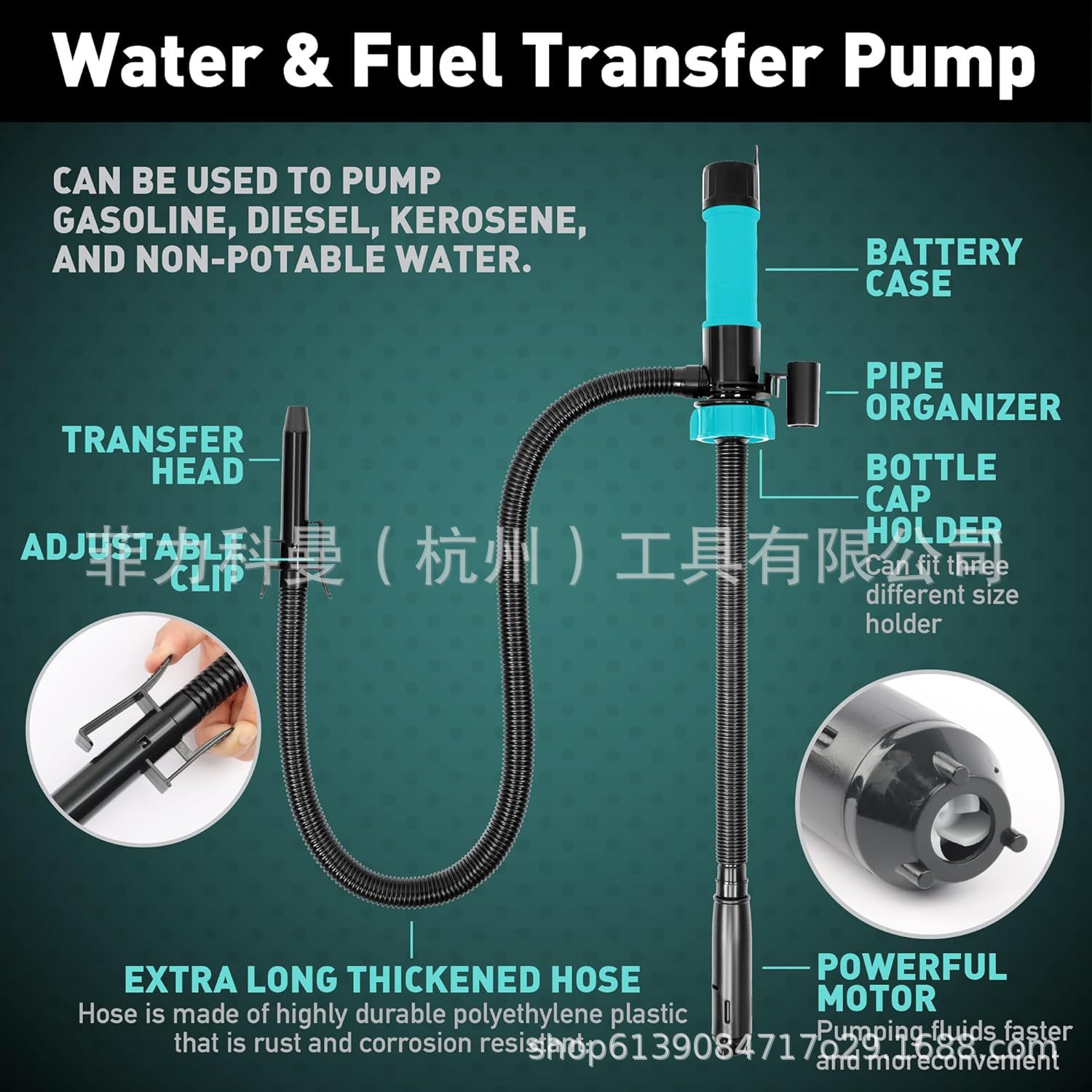 Bomba de suministro de combustible portátil alimentada por batería extractor de líquido de sifón extractor de líquido extra largo y grueso