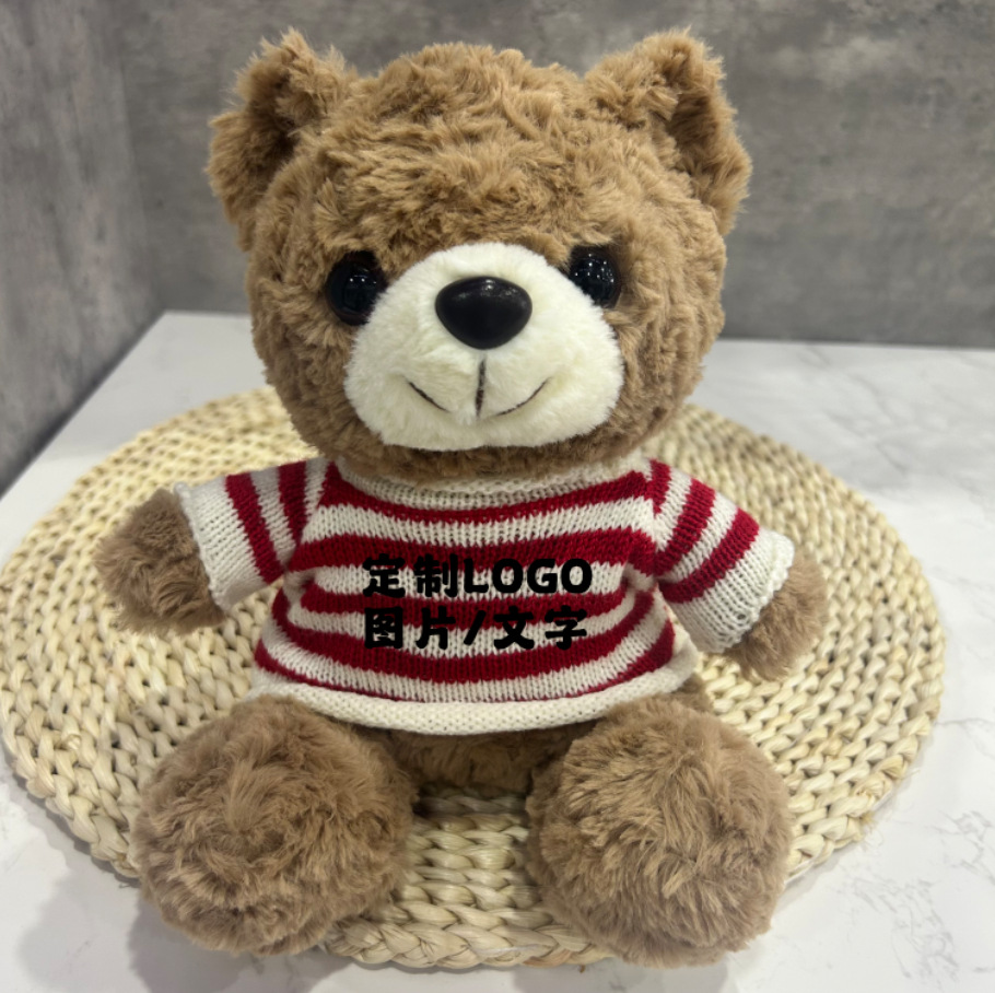 Los juguetes de peluche lindos se pueden combinar con logotipos impresos para enviar muñecas de muebles a amigos y vecinos.