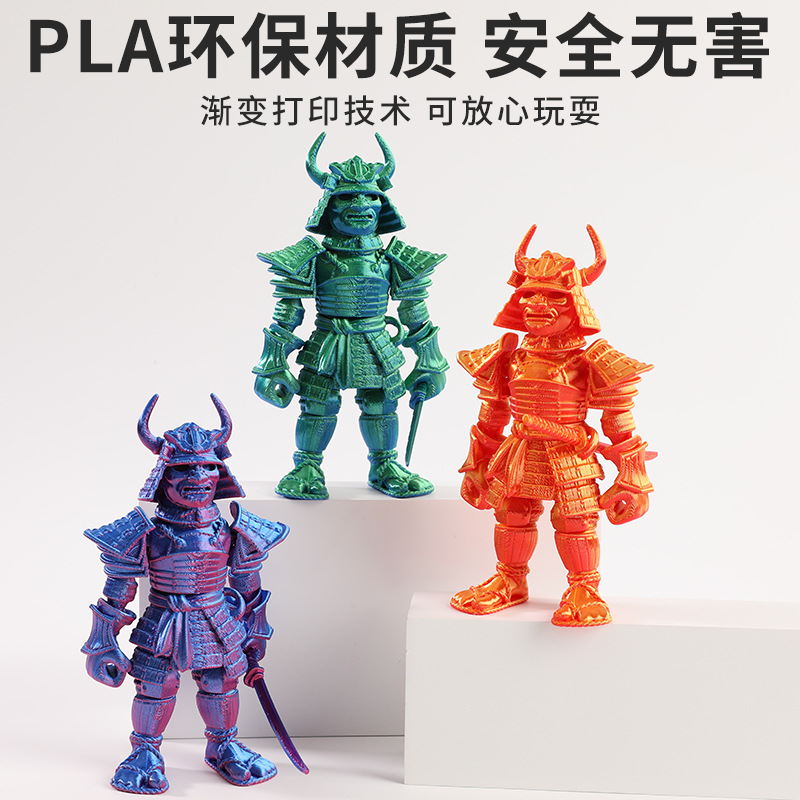 PLA�羳����3D��ӡ��������Ա��߻����˰ڼ���������