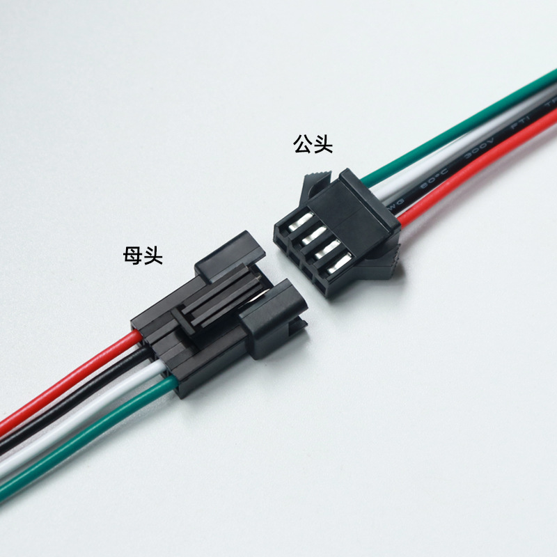 Wholesale sm2.54 male and female docking 2p3p4p terminal wire tail tinned air docking LED light terminal block