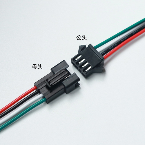 Wholesale sm2.54 male and female docking 2p3p4p terminal wire tail tinned air docking LED light terminal block