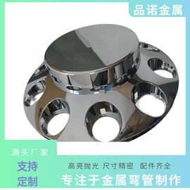排气管;挡泥板;轮毂盖