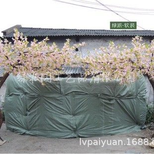 ����ѻ���  �͏d�ưɿ����݄��Ⲽ���[�żٙѻ���lؔ��������