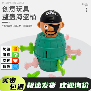 ���IͰ�¿�儦ľͰ�H�����ǃ�ͯ�����Α�p���ە��������MС���