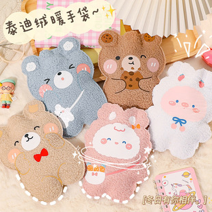 �W���ÿ�ͨë�q��ˮ�� עˮ̩�ϽqС�ɱ�yů�֌� �k���ɐ�ůˮ��