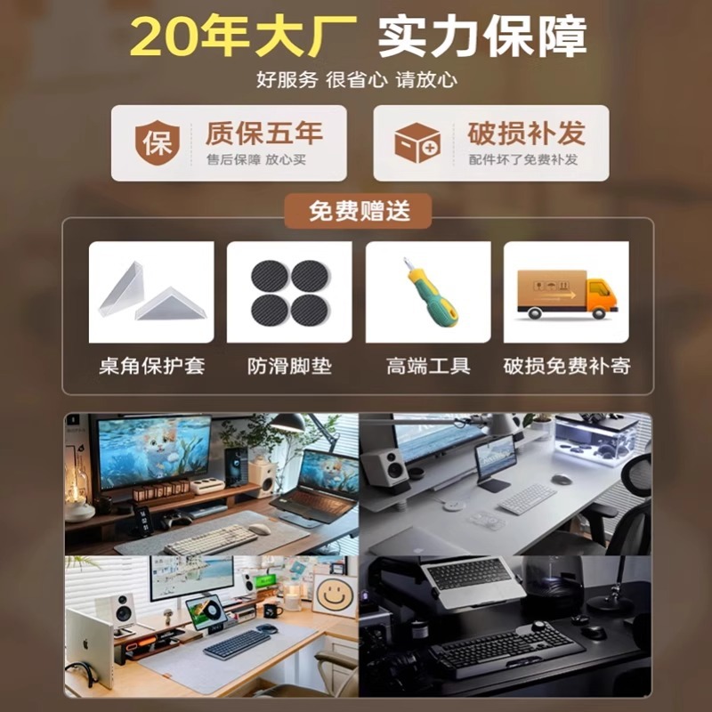 Escritorio de escritorio