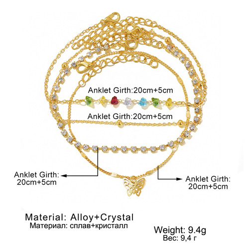 韩饰界 速卖通热卖欧美复古彩色钻蝴蝶多层脚链套装4件套沙滩脚饰