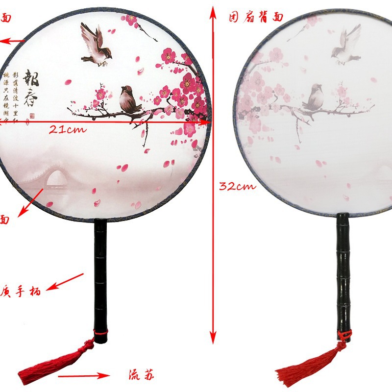 Hay en stock patrones opcionales boutique ventilador de corte clásico ventilador de palacio de estilo chino ventilador femenino Hanfu ventilador de baile