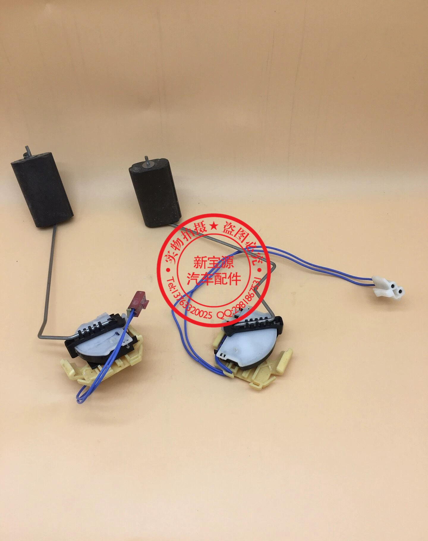 Подходит для BMW 5 серии 520 523 525 528 535GT F07F18 поплавковый датчик уровня масла в бензобаке