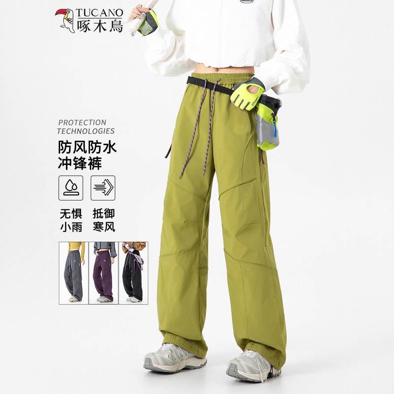 Woodpecker Softshell Pants for Women, Spring and Autumn Outdoor Windproof Waterproof Hiking Parachute Quick-Dry Trekking Sports Cargo Pants