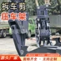 拆车旋转液压重型挖掘机