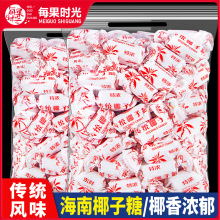 ÿ���r���؝�Ҭ����500gɢ�b�����خaӲ�ǽY��ϲ�����eС��ʳ���l