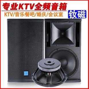 12��15�猣�I����ktv�����ưɼ����ݳ���̨���h���赸�ұڒ����