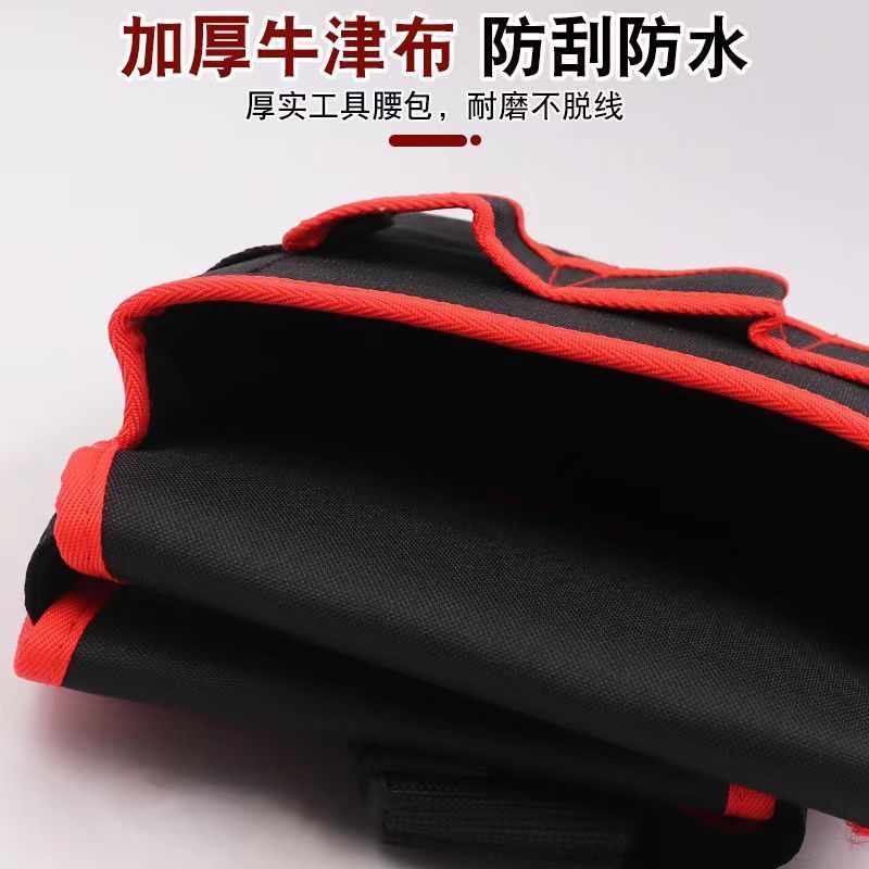 도구 가방 휴대용 전기 도구 가방 다기능 목공 허리 가방 튼튼하고 내구성이 두꺼운 전기 드릴 캔버스 가방