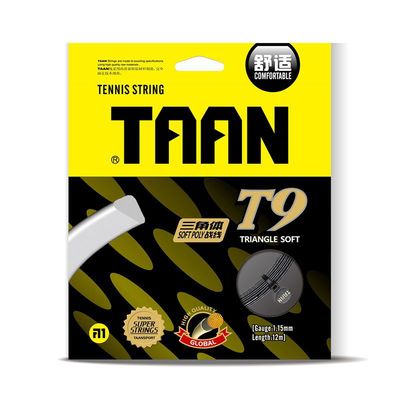 TAAN T9 Triangular body soft Polyester Hard-line Charming T9 Hard-line software 1.15mm