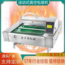 �u���L��ʽ��հ��b�C ���c��շ�ڙC �׾��׷��B�m��մ���O��