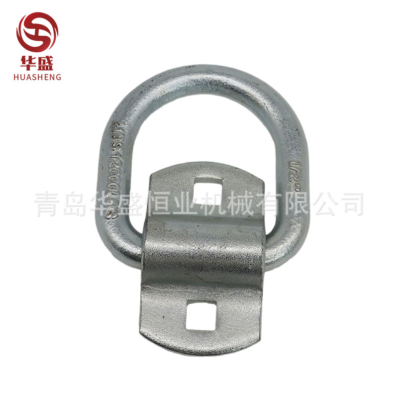 电镀锌1/2寸D环带底座片  锻造D型环  高品质表面光滑规格齐全D环
