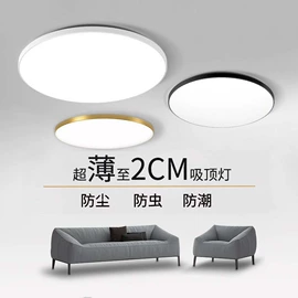 墙壁插座;墙壁开关;智能开关