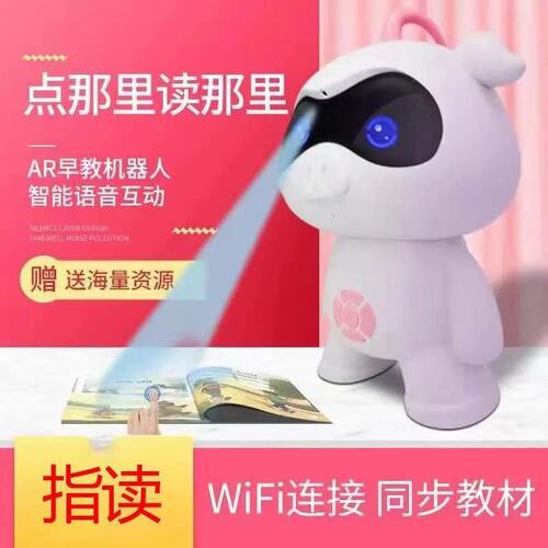 Zoey the AI Voice Intelligent Robot, Children's Early Education Machine and Learning Machine, Synchronized with 1-9 Grade Curriculum Story Machine
