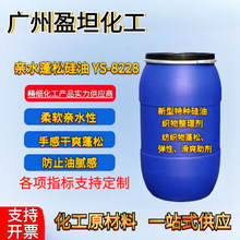 �Hˮ���ɹ���  �������턩 ����ͨ�� �N�����ϱ�������