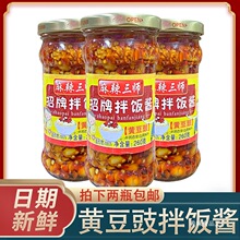 ĴخaưuS260guSuu